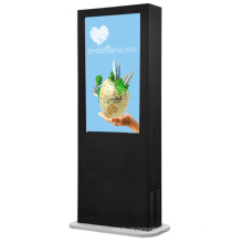 42inch Digital Signage LCD Display